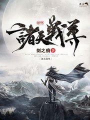 丝瓜 香蕉 向日葵 枝草莓 秋葵绿巨人在线观看
